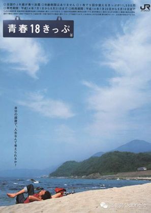電影文案品牌營(yíng)銷